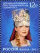 RU059.11.jpg