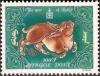Colnect-1271-350-Rabbit.jpg