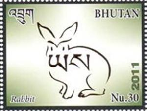 Colnect-5588-640-Rabbit.jpg
