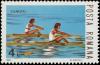 Colnect-5120-790-Rowing.jpg