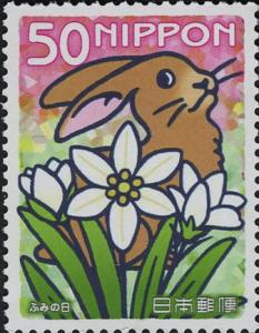 Colnect-3990-892-Rabbit.jpg