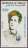Colnect-2803-166-Arthur-Rimbaud.jpg