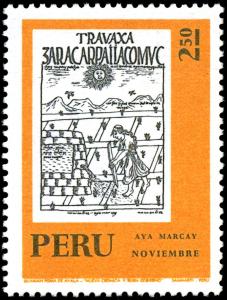 Colnect-1990-367-Inca-Calendar---November.jpg