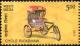 Colnect-4574-212-Cycle-Rickshaw.jpg
