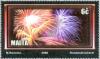 Colnect-131-414-Exploding-multicoloured-fireworks.jpg