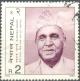 Colnect-2066-026-Rudra-Raj-Pandey-1901-1987.jpg