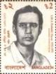Colnect-2986-204-Rashidul-Hasan.jpg